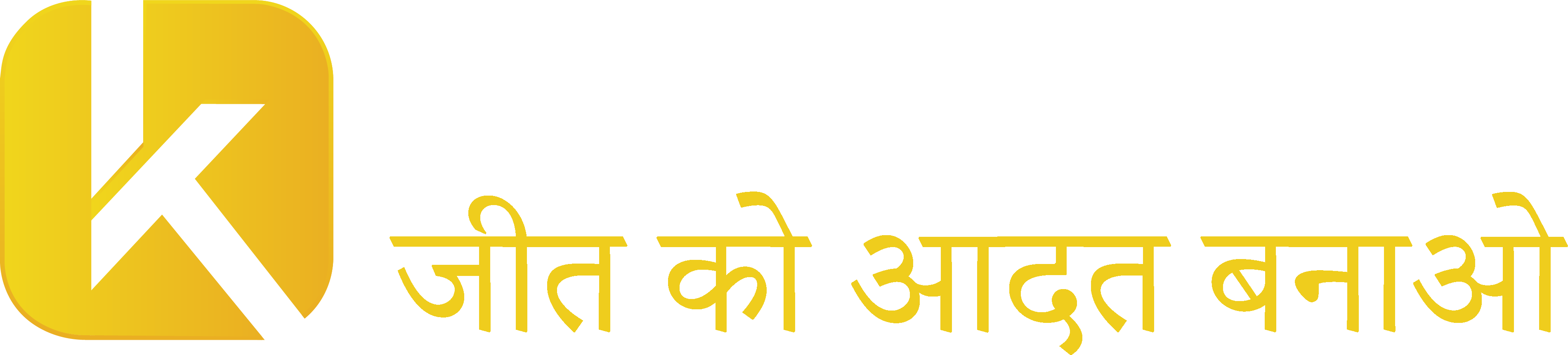 KheloYar